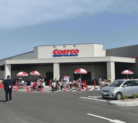 costco_0840 