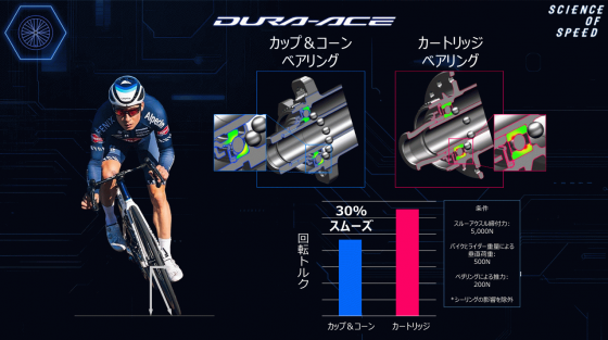 R9370.png